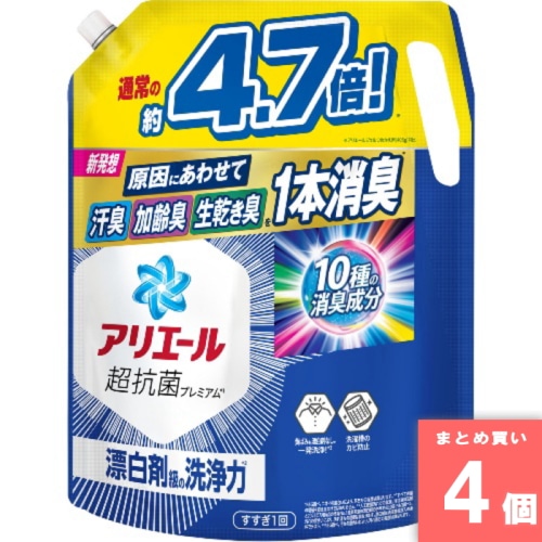 [取寄10][まとめ買い]【4個セット】アリエールジェル 超ウルトラジャンボ [4987176219244]