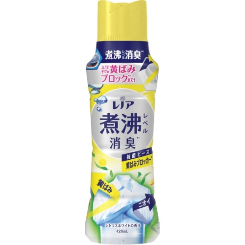 レノア煮沸レベル消臭抗菌ビーズ 黄ばみブロッカー シトラスホワイトの香り本体 420ML