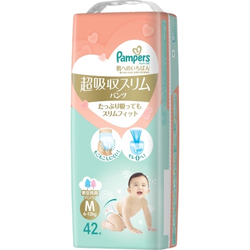 パンパース 肌へのいちばん 超吸収スリムパンツ Mサイズ 42枚 6-12kg