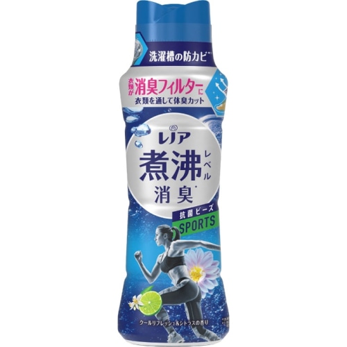 レノア煮沸レベル消臭抗菌ビーズ スポーツ クールリフレッシュ&シトラスの香り 本体 420ML