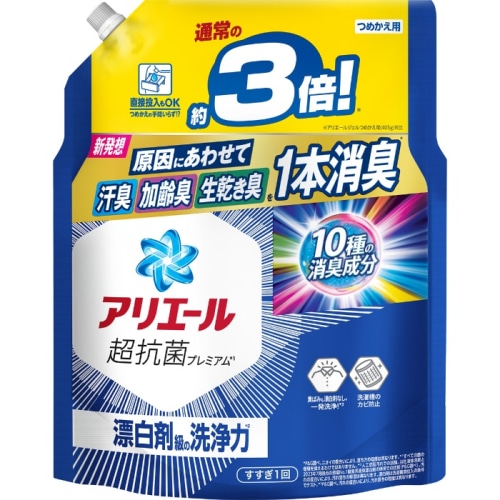 アリエールジェル つめかえ超ジャンボサイズ 1210G