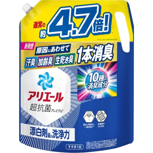アリエールジェル つめかえ超ウルトラジャンボサイズ 1910G