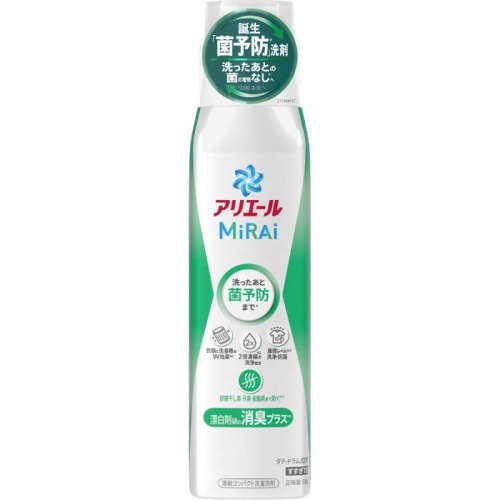 アリエールミライ 消臭プラス 本体大 510g
