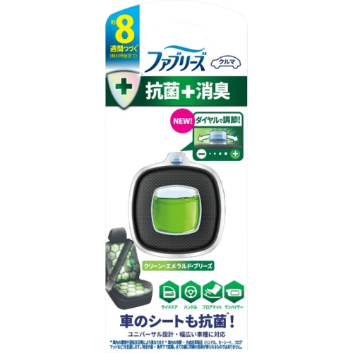 ファブリーズイージークリップ 抗菌エキスパート クリーン・エメラルド・ブリーズ 2.5ml