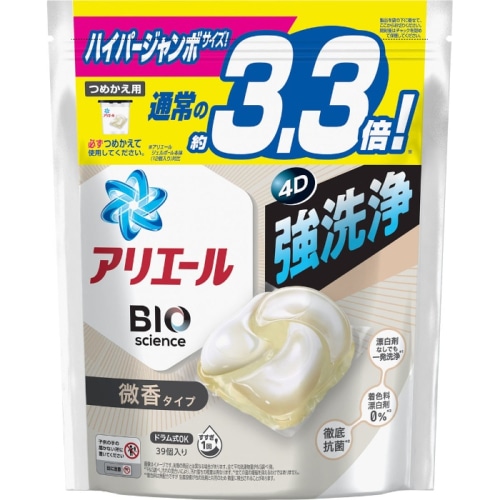 アリエールジェルボール4D微香 詰め替え ハイパージャンボサイズ 39個
