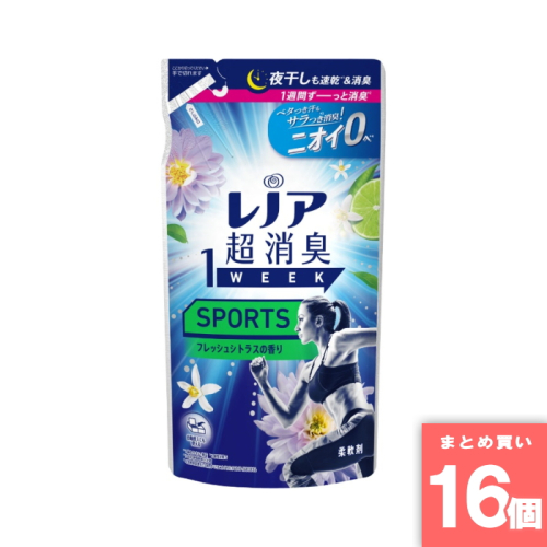 [まとめ買い]【16個セット】レノア超消臭1WEEK SPORTS フレッシュシトラスの香り つめかえ用 370ml