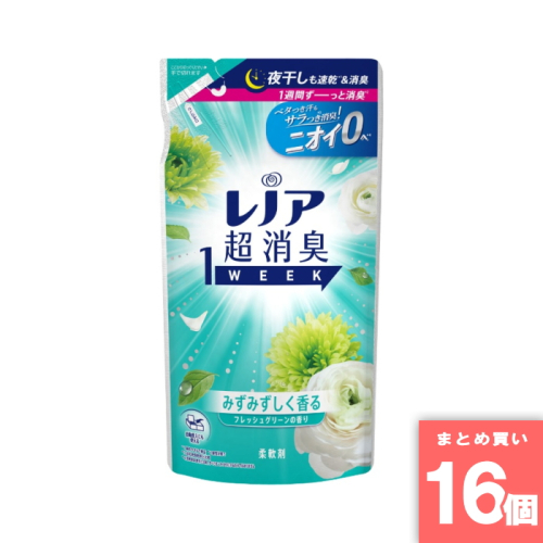 [まとめ買い]【16個セット】レノア超消臭1WEEK みずみずしく香るフレッシュグリーンの香り つめかえ用 370ml