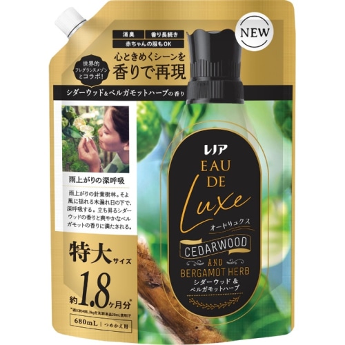 レノアオードリュクス シダーウッド&ベルガモットハーブの香り 詰替特大サイズ 680ml