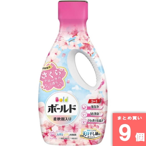 [まとめ買い]【9個セット】ボールドジェル サクラフローラルの香り 本体 610g