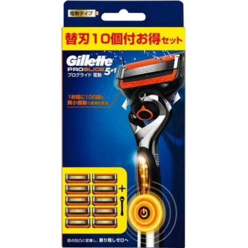 プログライド パワー9Bホルダー付 替刃10個付