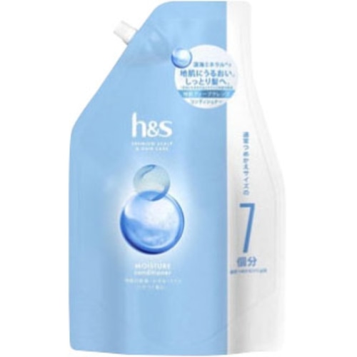 h＆s モイスチャー コンディショナー つめかえ 超特大 2.2Kgサイズ