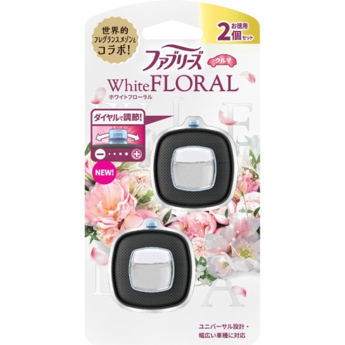 ファブリーズイージークリップ ホワイトフローラル 2.4ml 2個パック