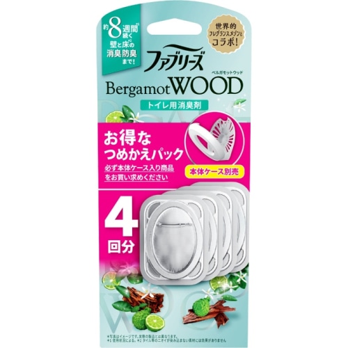 ファブリーズトイレ用消臭剤 ベルガモットウッド つめかえ 4個パック