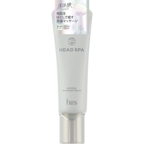深体験ヘッドスパ by h＆s リフレッシュマッサージクリーム 120g