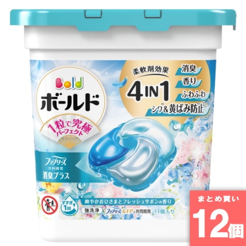 [まとめ買い]【12個セット】N ボールドジェルボール4D 爽やかフレッシュフラワーサボンの香り 本体 11個入