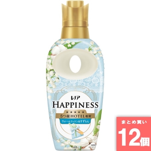 [まとめ買い]【12個セット】レノアハピネス 夢ふわタッチ ウォームコットン＆すずらんの香り 本体 460ml