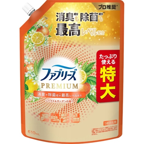 ファブリーズW除菌＋消臭 プレミアム シトラス＆ガーデンの香り つめかえ特大サイズ ６１０ml
