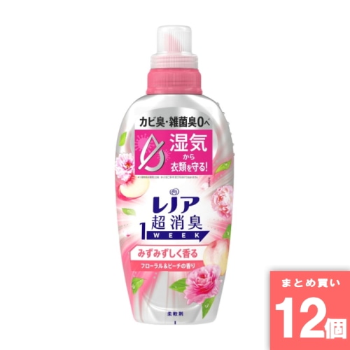 [まとめ買い]【12個セット】レノア超消臭1WEEK みずみずしく香るフローラル＆ピーチの香り 本体 ４９０ml