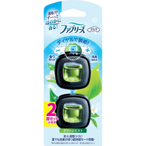ファブリーズ イージークリップ グリーンミスト 2.5ml 2個パック