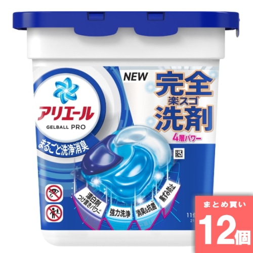 [まとめ買い]【12個セット】N アリエールジェルボールプロ 本体 11個入