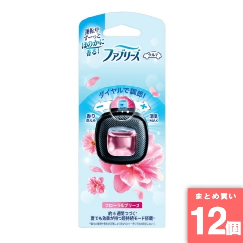 [まとめ買い]【12個セット】ファブリーズ イージークリップ フローラルブリーズ 2.5ml