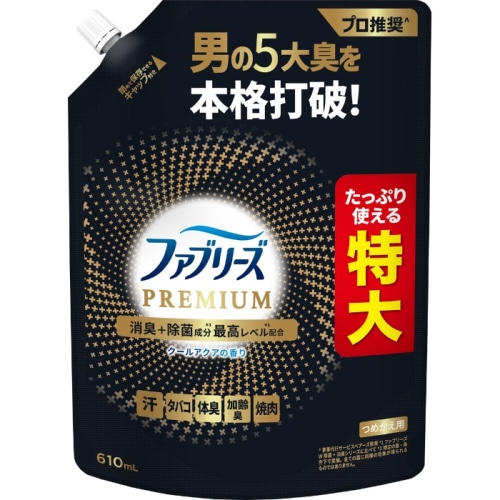 ファブリーズW除菌＋消臭 プレミアムメン クールアクアの香り つめかえ特大サイズ 610ml