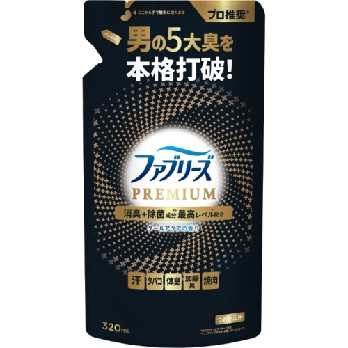 N ファブリーズW除菌＋消臭 プレミアムメン クールアクアの香り つめかえ 320ml