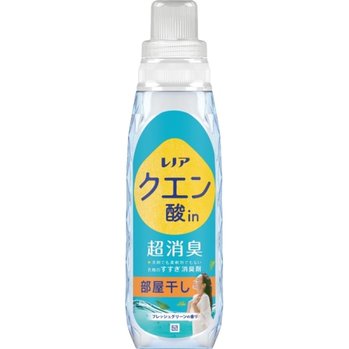 レノアクエン酸in超消臭 部屋干し フレッシュグリーンの香り 本体 430ml