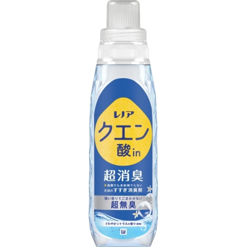 レノアクエン酸in超消臭 さわやかシトラスの香り 本体 430ml