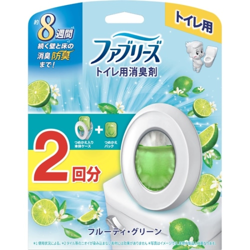 ファブリーズトイレ用消臭剤フルーティグリーン 本体+つめかえ 2個