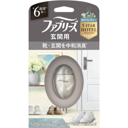 ファブリーズ玄関用消臭剤プレミアムシリーズ消臭＋自然な香りホワイトティー 7ml