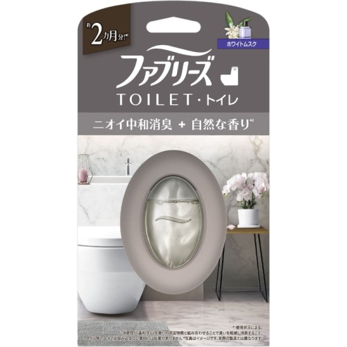 ファブリーズトイレ用消臭剤プレミアムシリーズ消臭＋自然な香り　ホワイトムスク 6.3ml