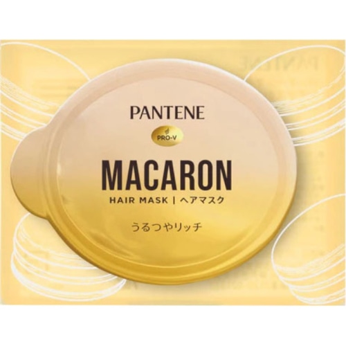 パンテーン マカロンヘアマスク うるつやリッチ お試し1個 12ml
