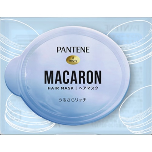 パンテーン マカロンヘアマスク うるさらリッチ お試し1個 12ml