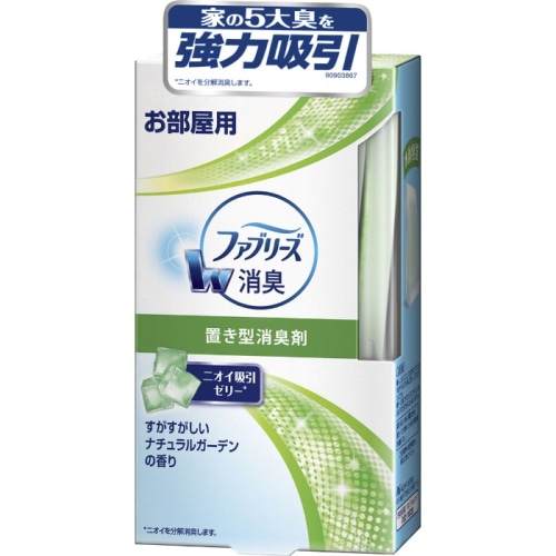 置き型ファブリーズ グリーン 130g