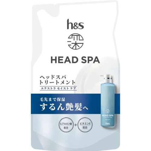 深ヘッドスパ by h&s エクストラモイストケア トリートメント つめかえ 350g