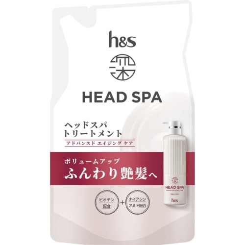 深ヘッドスパ by h&s アドバンスドエイジングケア トリートメント つめかえ 350g