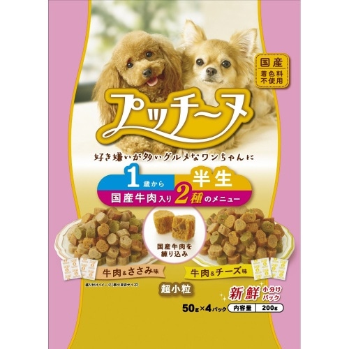 [取寄10]ペットライン プッチーヌ半生1歳-6歳までの成犬用 200g [200g][4902162016966]