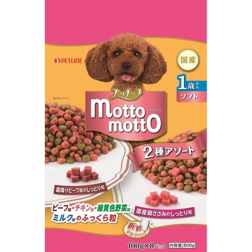 [取寄10]ペットライン mottomottoソフト1歳 800g [800g][4902162033796]