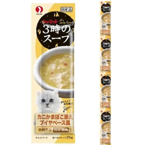 ペットライン 3時のスープカニかまぼこ添えブイヤベース風 4連 [100g]