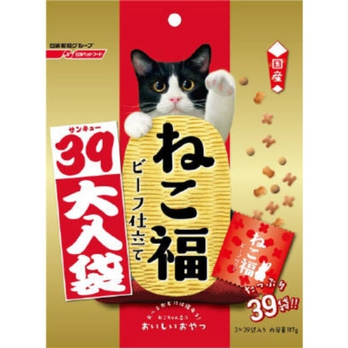 ねこ福 大入り袋 ビーフ仕立て 117g
