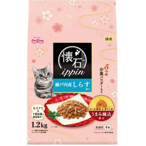 懐石ippin 瀬戸内産しらす添え 1.2kg