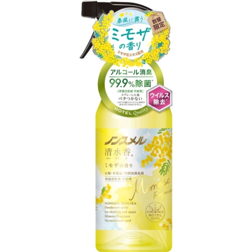 ノンスメル清水香 ミモザの香り 本体 ４００ml