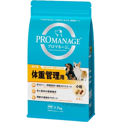 マースジャパン プロマネージ成犬体重管理用 PMG42 [1.7kg]