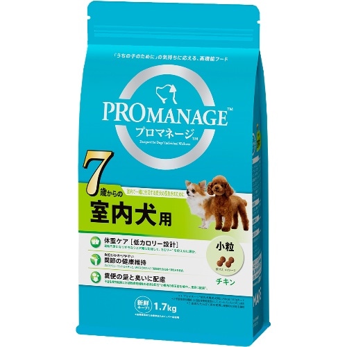 [取寄10]マースジャパン プロマネージ7歳からの室内犬用 PMG53 [1.7kg][4902397840299]