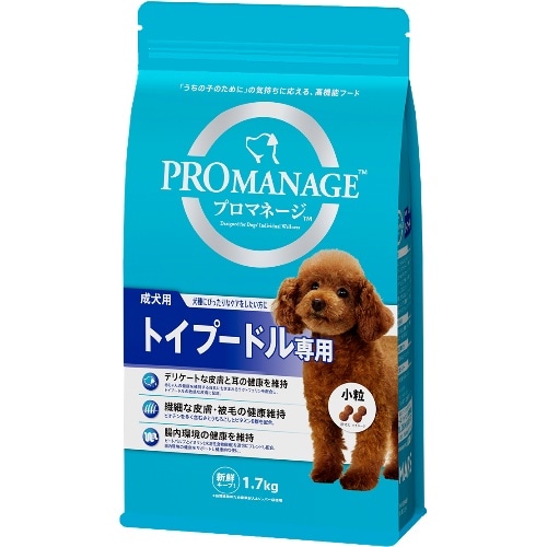 [取寄10]マースジャパン プロマネージ成犬トイプードル専用 KPM42 [1.7kg][4902397837107]