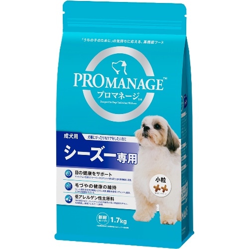 [取寄10]マースジャパン プロマネージ成犬シーズー専用 KPM44 [1.7kg][4902397837145]