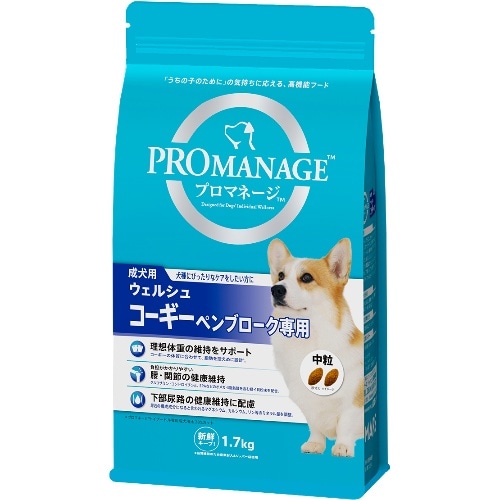 [取寄10]マースジャパン プロマネージ成犬Wコーギー専用 KPM45 [1.7kg][4902397837169]