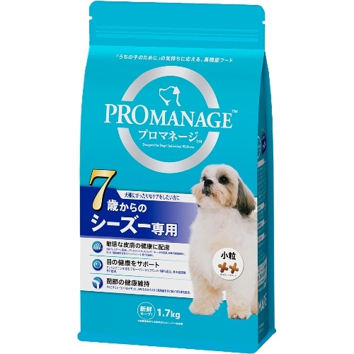 マースジャパン プロマネージ7歳シーズー専用 KPM54 [1.7kg]