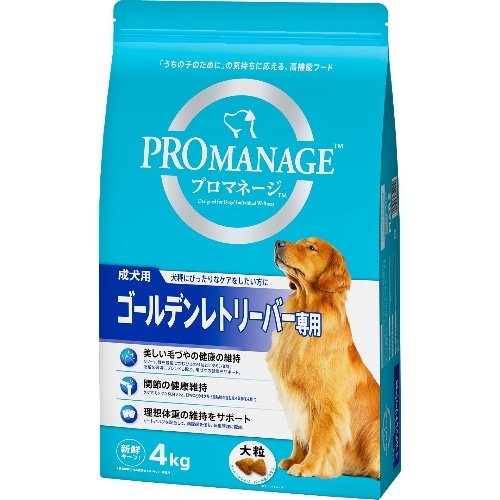 [取寄10]マースジャパン プロマネージ成犬ゴールデンレトリーバー専用 KPM79 [4kg][4902397854210]